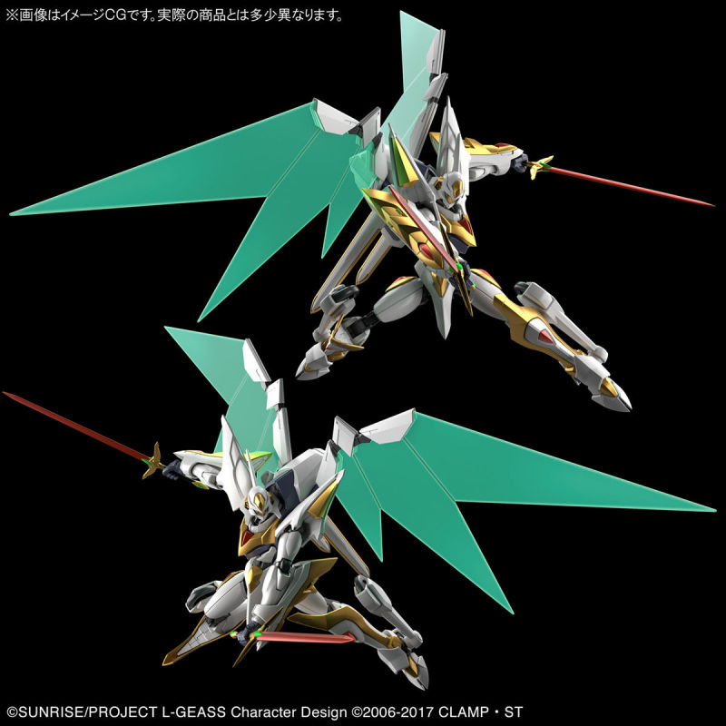 HG 1/35 Lancelot Albion