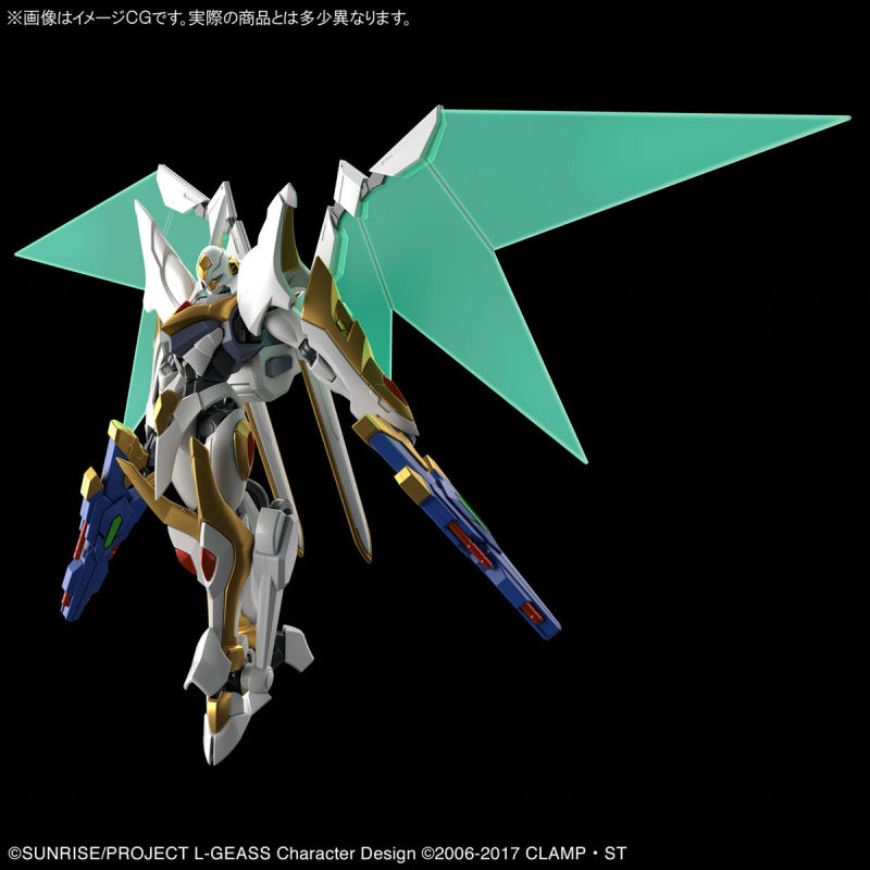 HG 1/35 Lancelot Albion