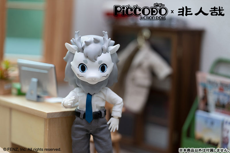 PICCODO ACTION DOLL Fei Ren Zai Ao Lie (Hito ni Arazaru kana Gouretsu) Regular Edition