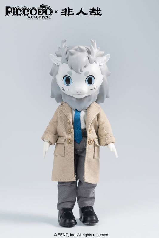 PICCODO ACTION DOLL Fei Ren Zai Ao Lie (Hito ni Arazaru kana Gouretsu) Special Edition