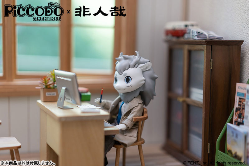 PICCODO ACTION DOLL Fei Ren Zai Ao Lie (Hito ni Arazaru kana Gouretsu) Special Edition