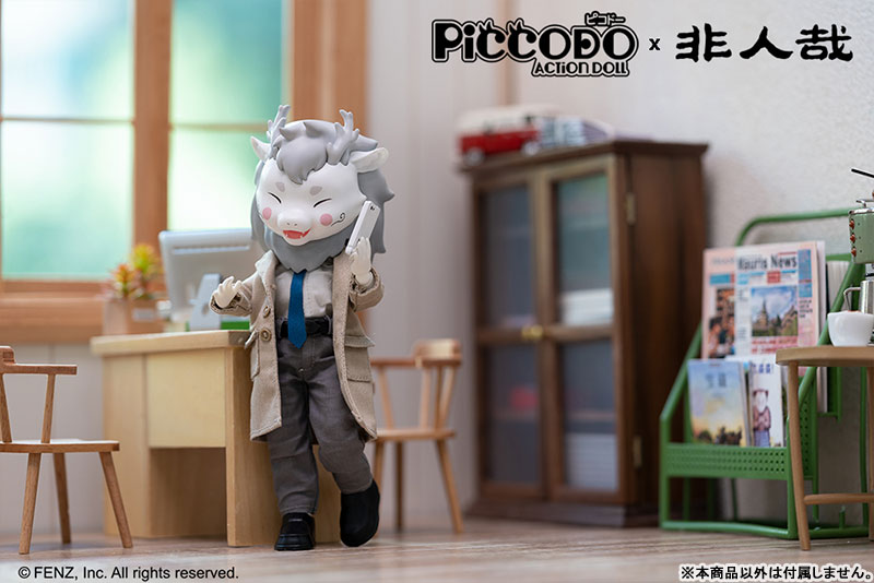 PICCODO ACTION DOLL Fei Ren Zai Ao Lie (Hito ni Arazaru kana Gouretsu) Special Edition