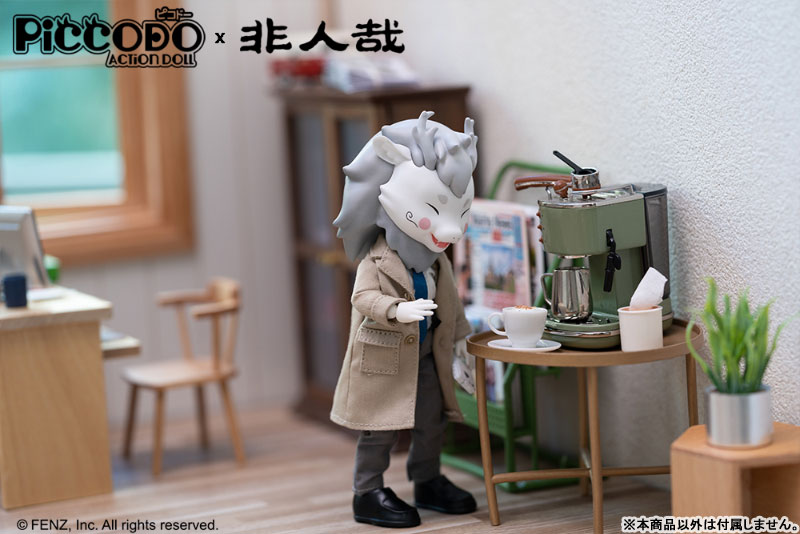 PICCODO ACTION DOLL Fei Ren Zai Ao Lie (Hito ni Arazaru kana Gouretsu) Special Edition