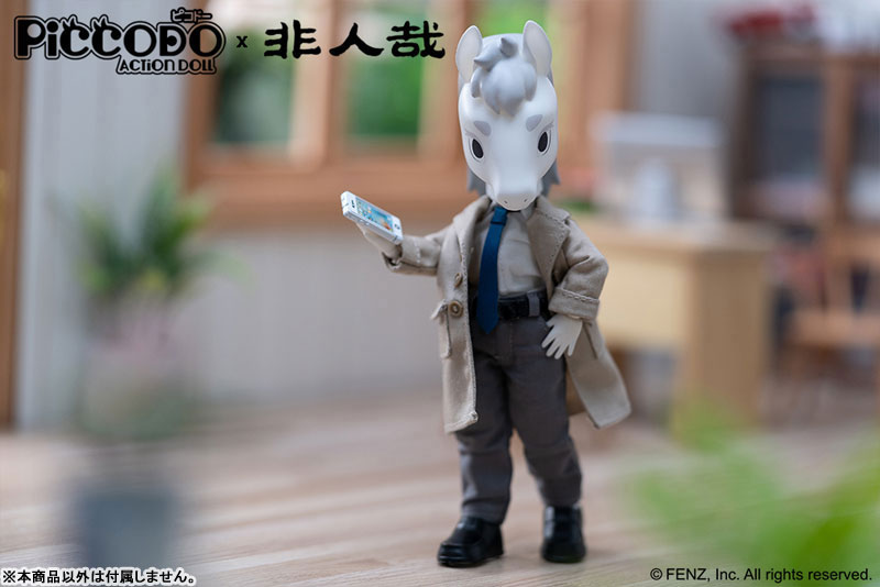PICCODO ACTION DOLL Fei Ren Zai Ao Lie (Hito ni Arazaru kana Gouretsu) Special Edition
