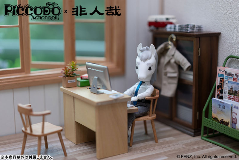 PICCODO ACTION DOLL Fei Ren Zai Ao Lie (Hito ni Arazaru kana Gouretsu) Special Edition