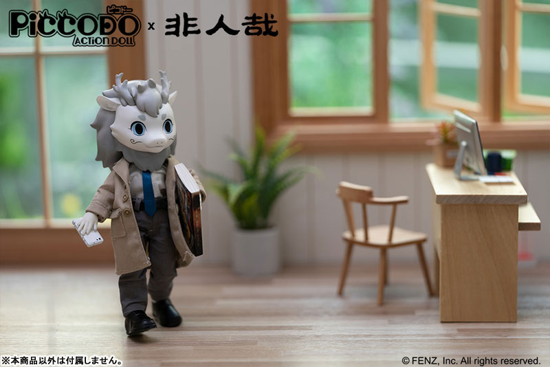 PICCODO ACTION DOLL Fei Ren Zai Ao Lie (Hito ni Arazaru kana Gouretsu) Special Edition