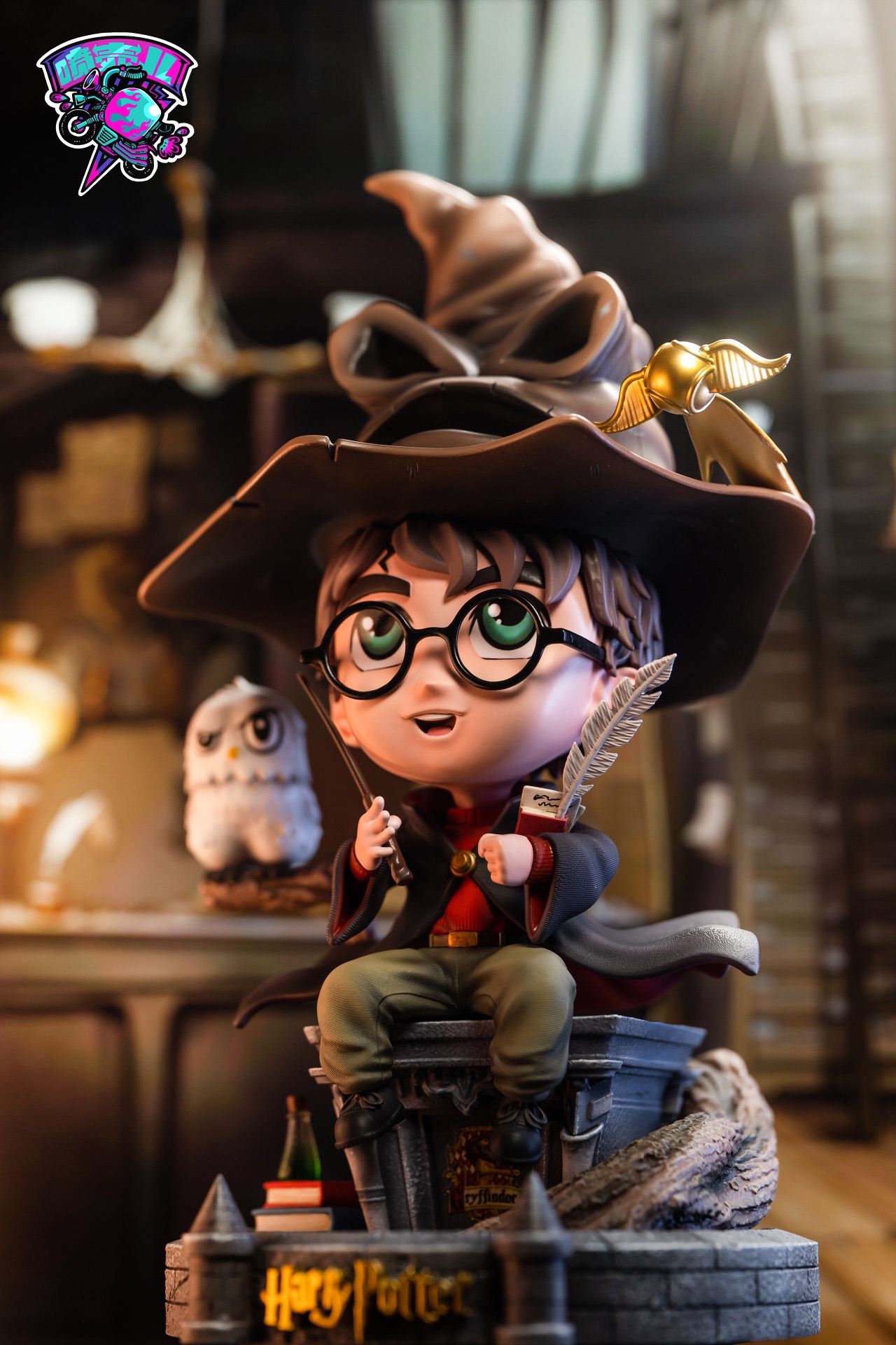 Harry Potter