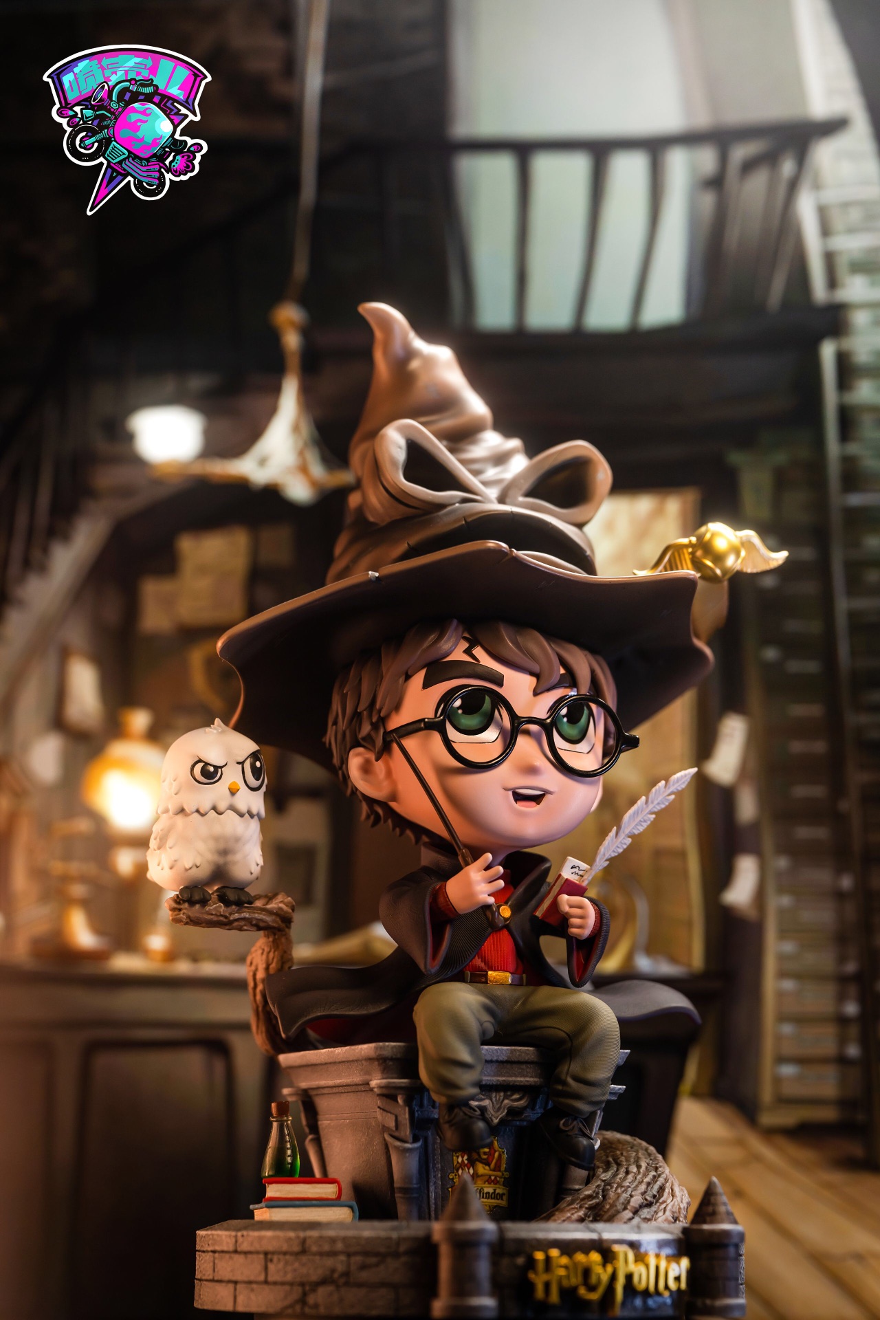 Harry Potter