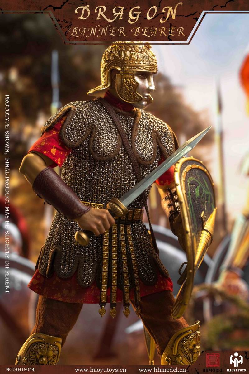 Empire Series - Dragon Banner Bearer