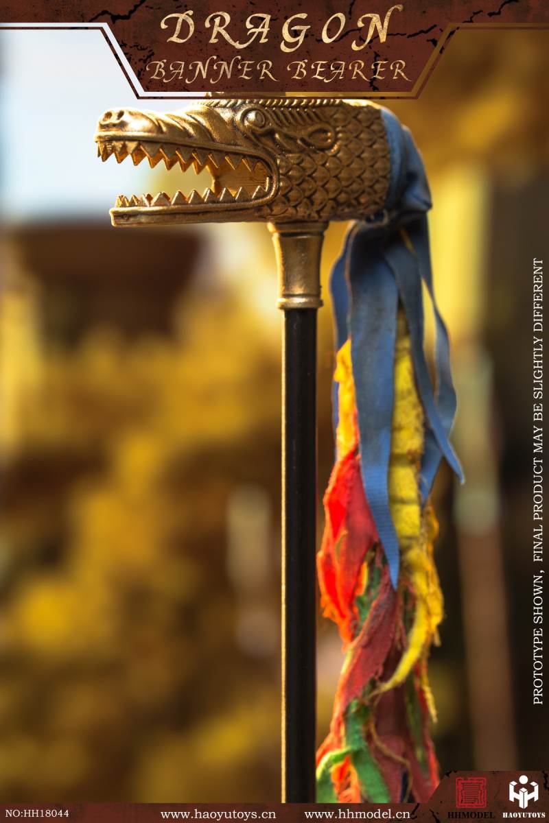 Empire Series - Dragon Banner Bearer