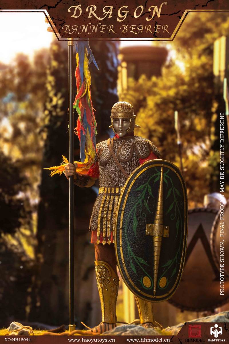 Empire Series - Dragon Banner Bearer