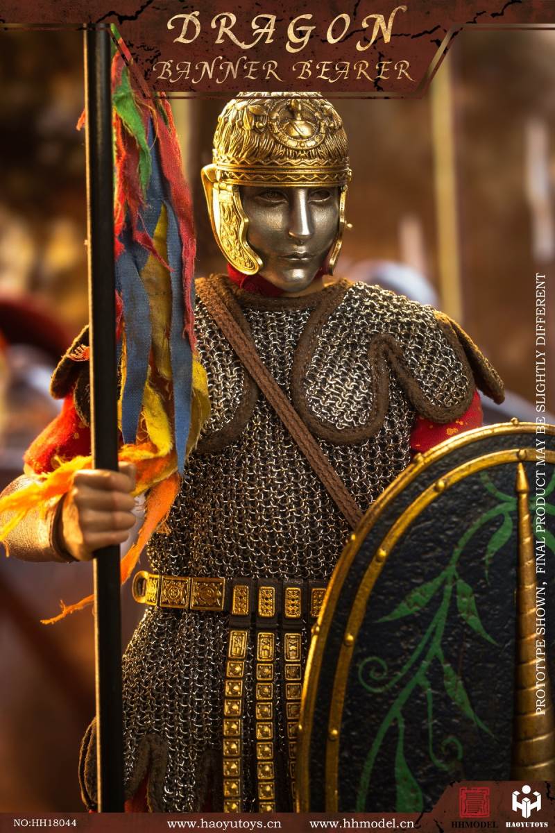 Empire Series - Dragon Banner Bearer