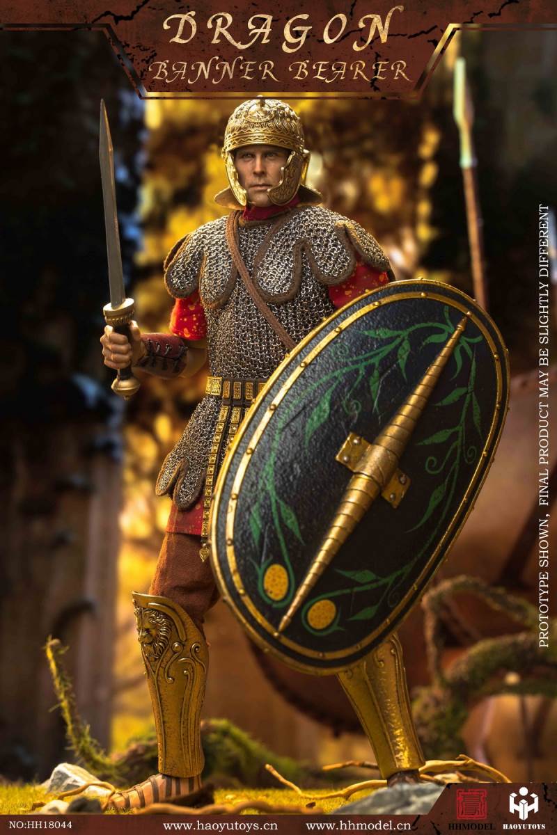 Empire Series - Dragon Banner Bearer