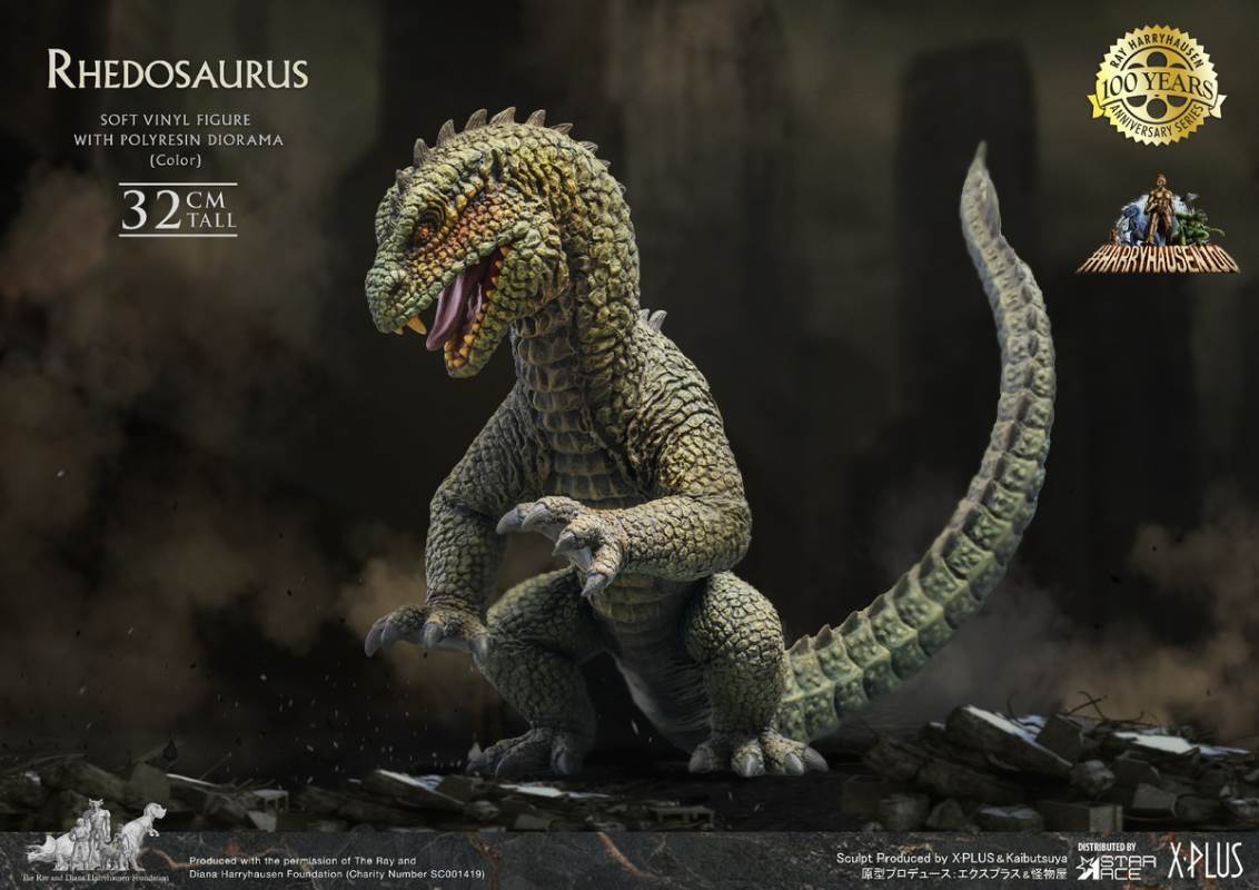 Rhedosaurus 100th Anniversary - SA9025