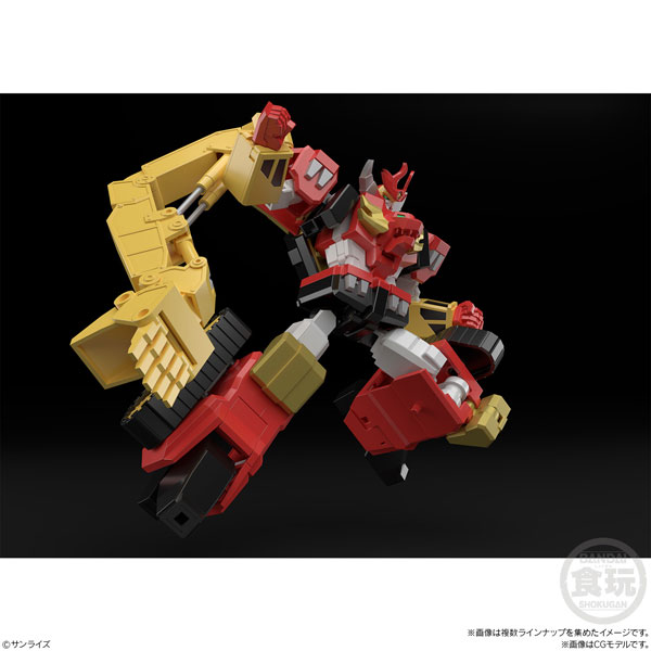 Super Mini-Pla Brave Command Dagwon 2