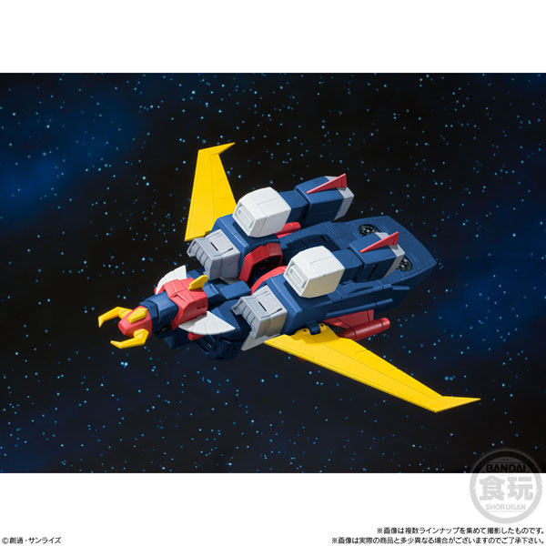 Super Mini-Pla Trider G7