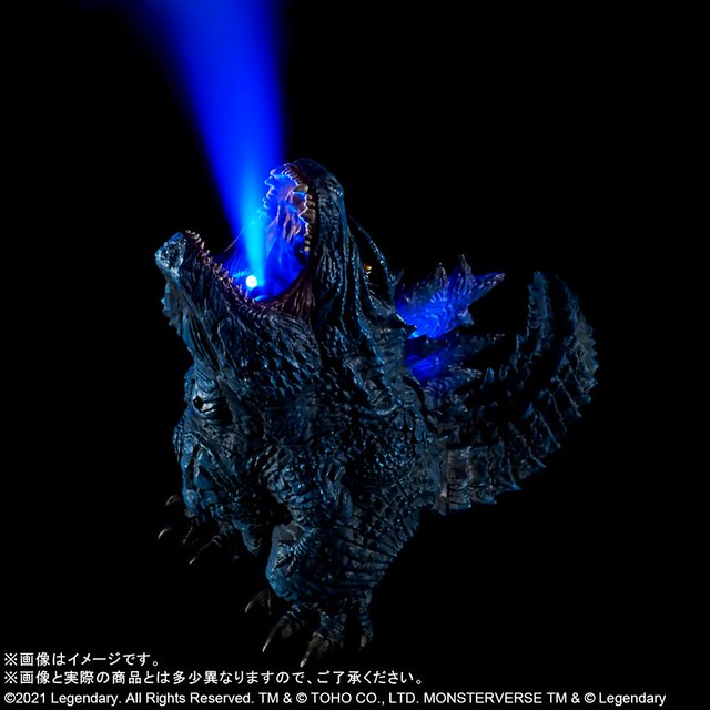 DEFOREAL SFX Godzilla (2019)