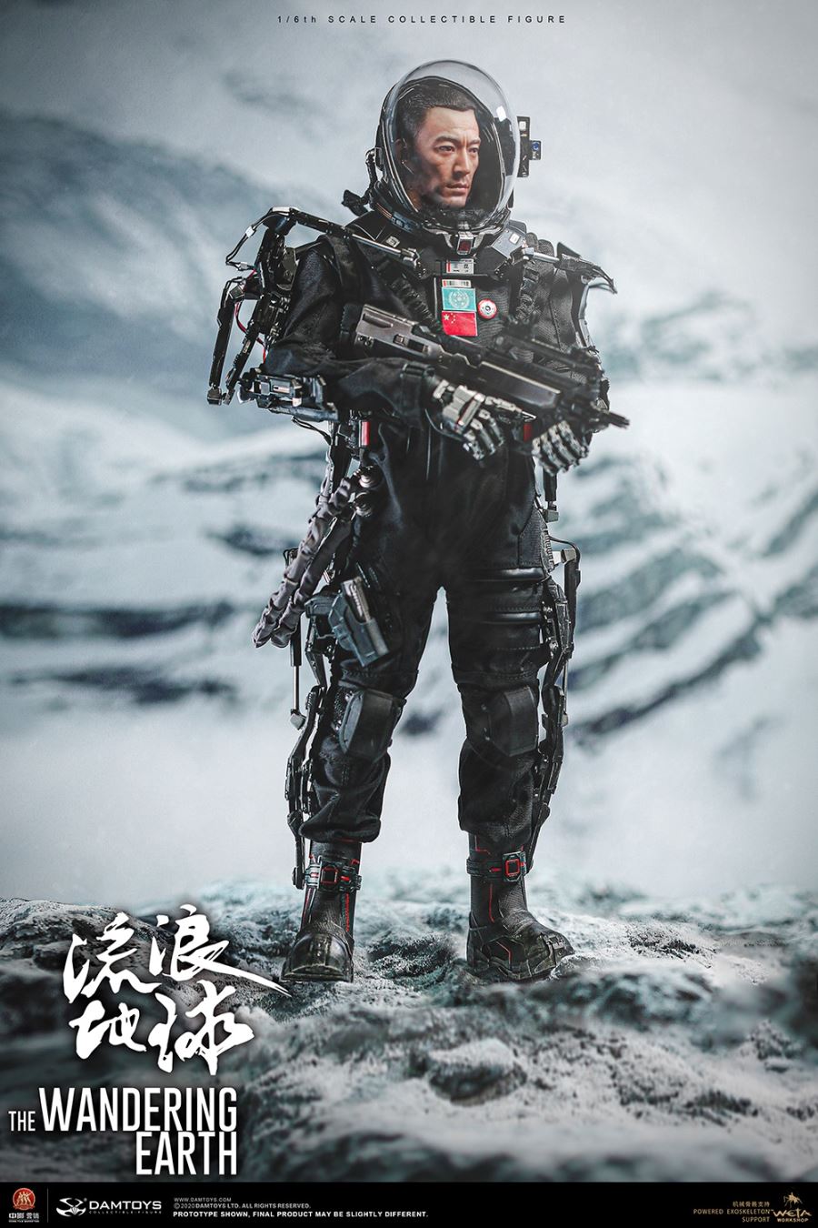 The Wandering Earth CN171-11 Rescue Team-Captain Wang Lei