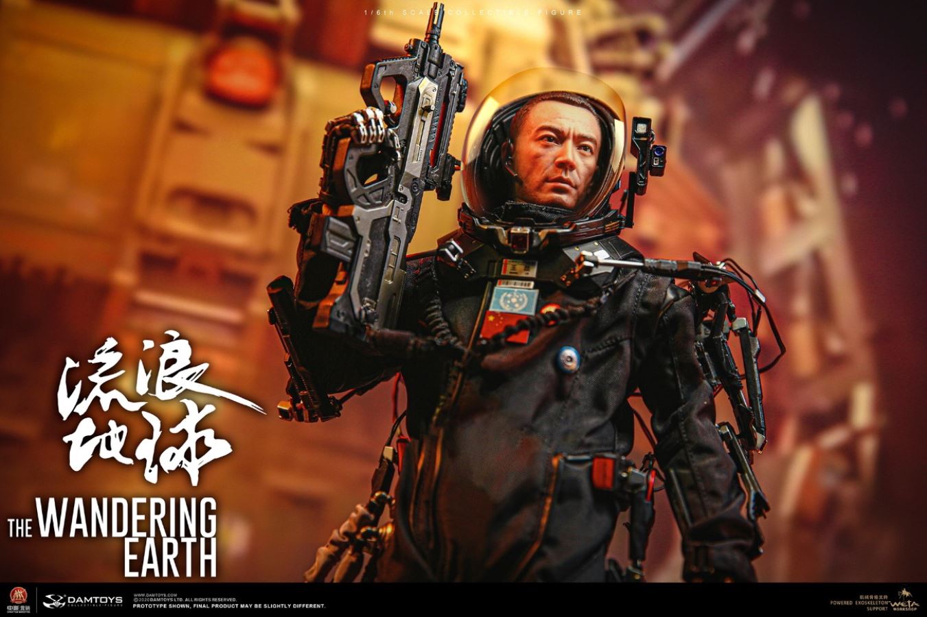 The Wandering Earth CN171-11 Rescue Team-Captain Wang Lei