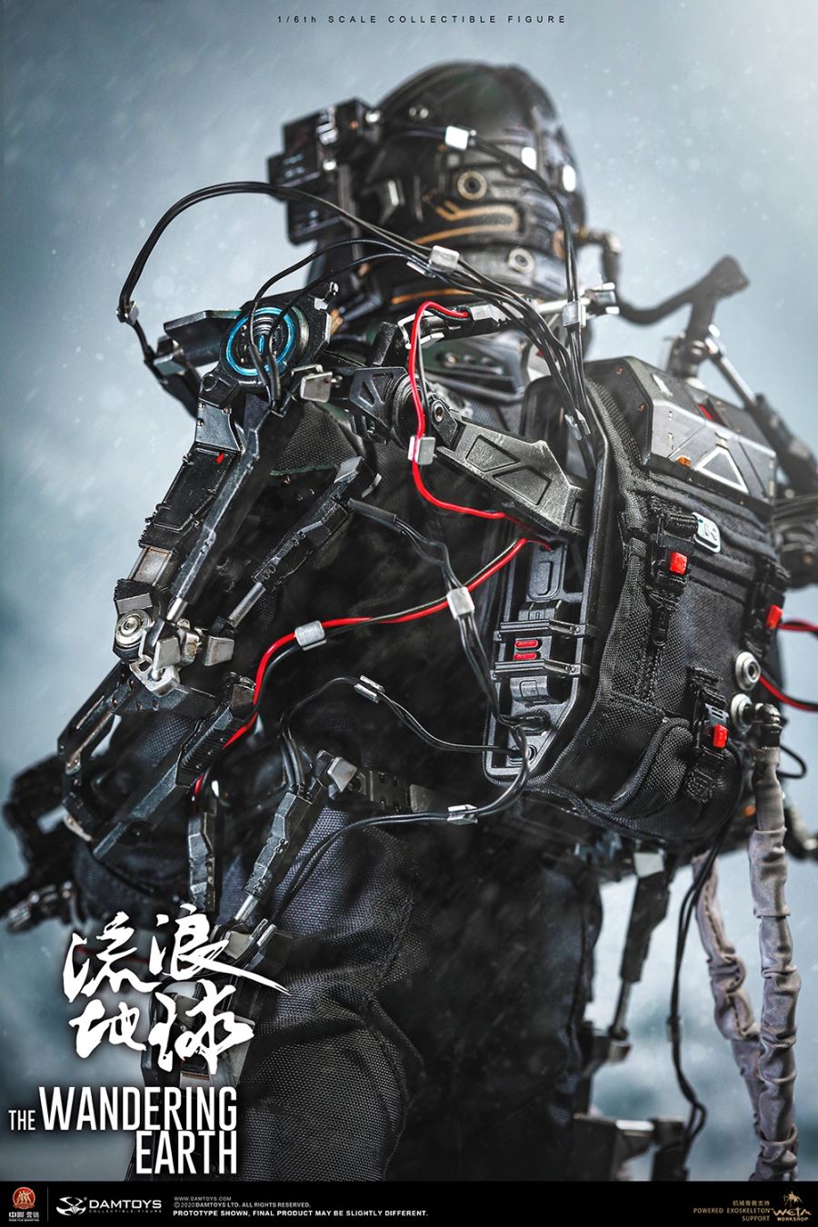 The Wandering Earth CN171-11 Rescue Team-Captain Wang Lei
