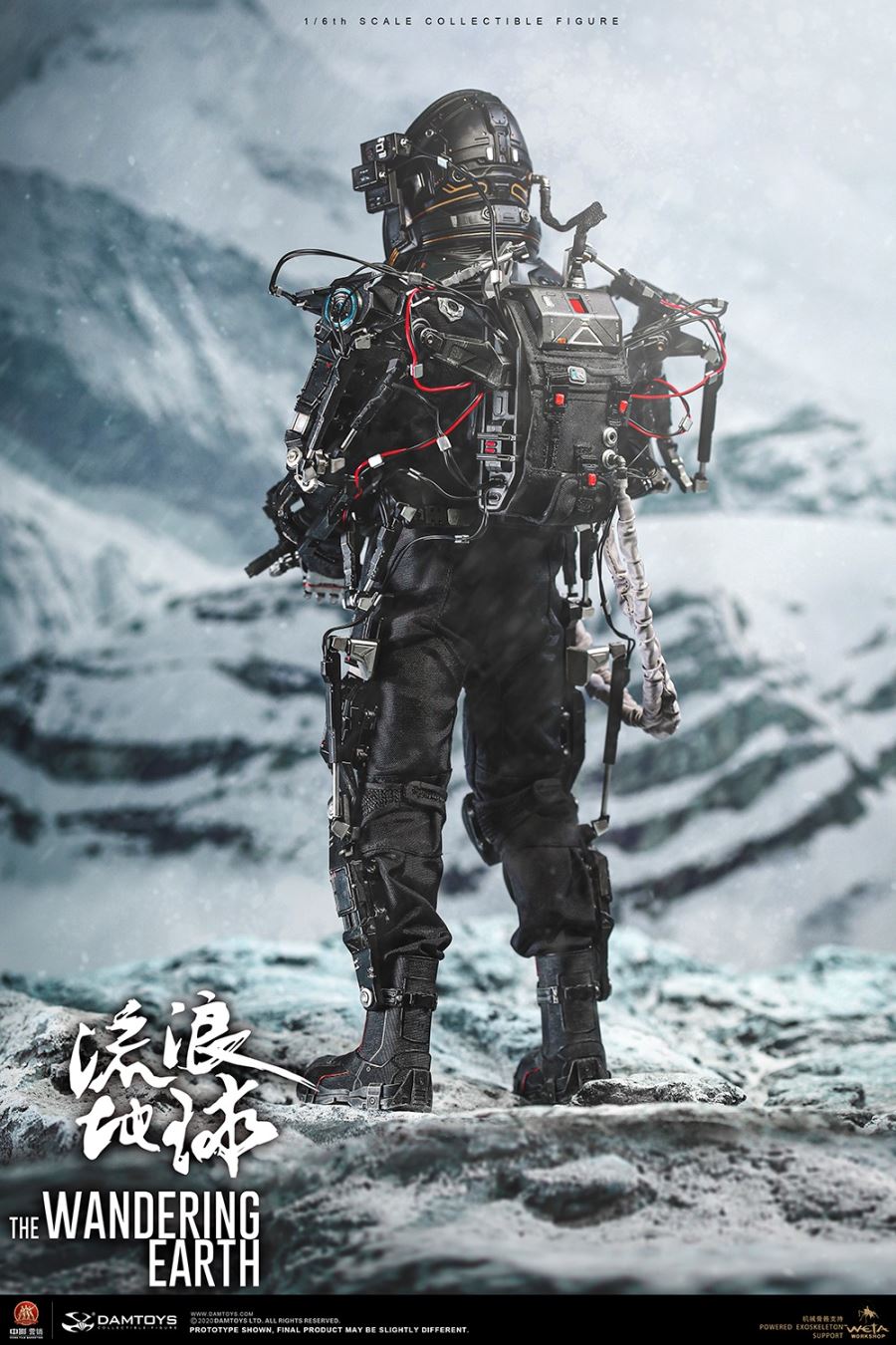 The Wandering Earth CN171-11 Rescue Team-Captain Wang Lei