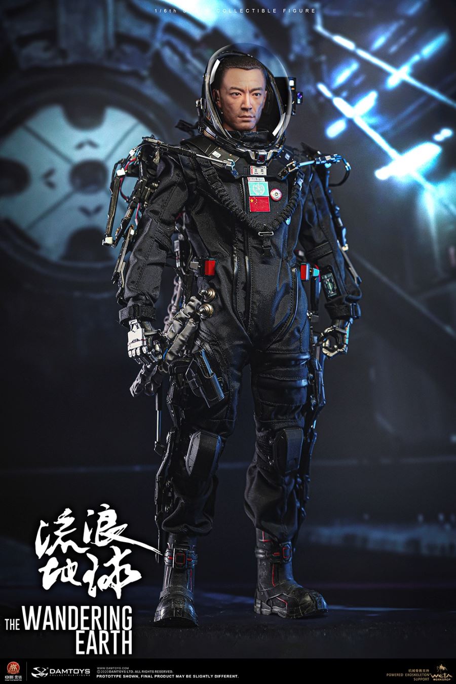 The Wandering Earth CN171-11 Rescue Team-Captain Wang Lei