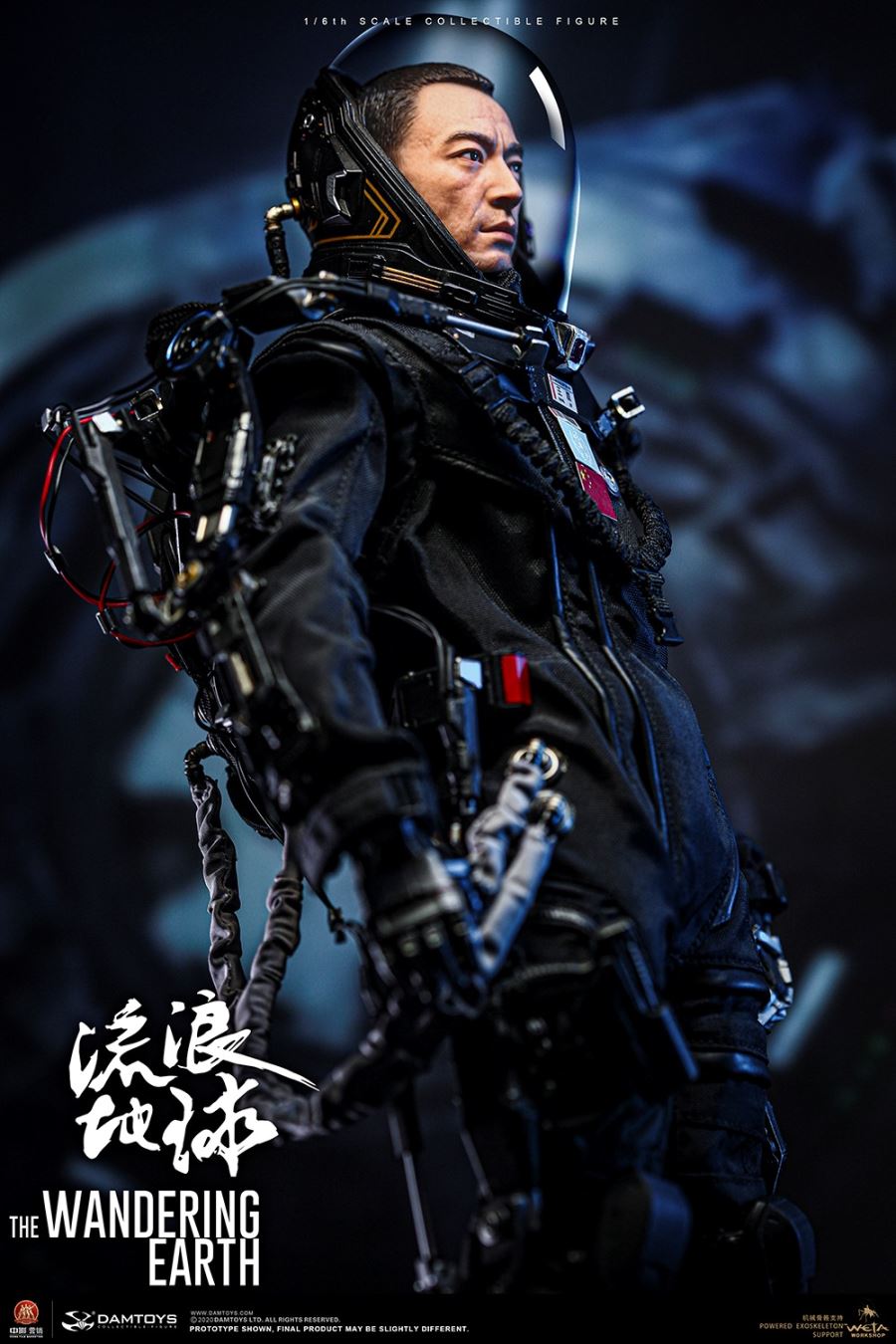 The Wandering Earth CN171-11 Rescue Team-Captain Wang Lei