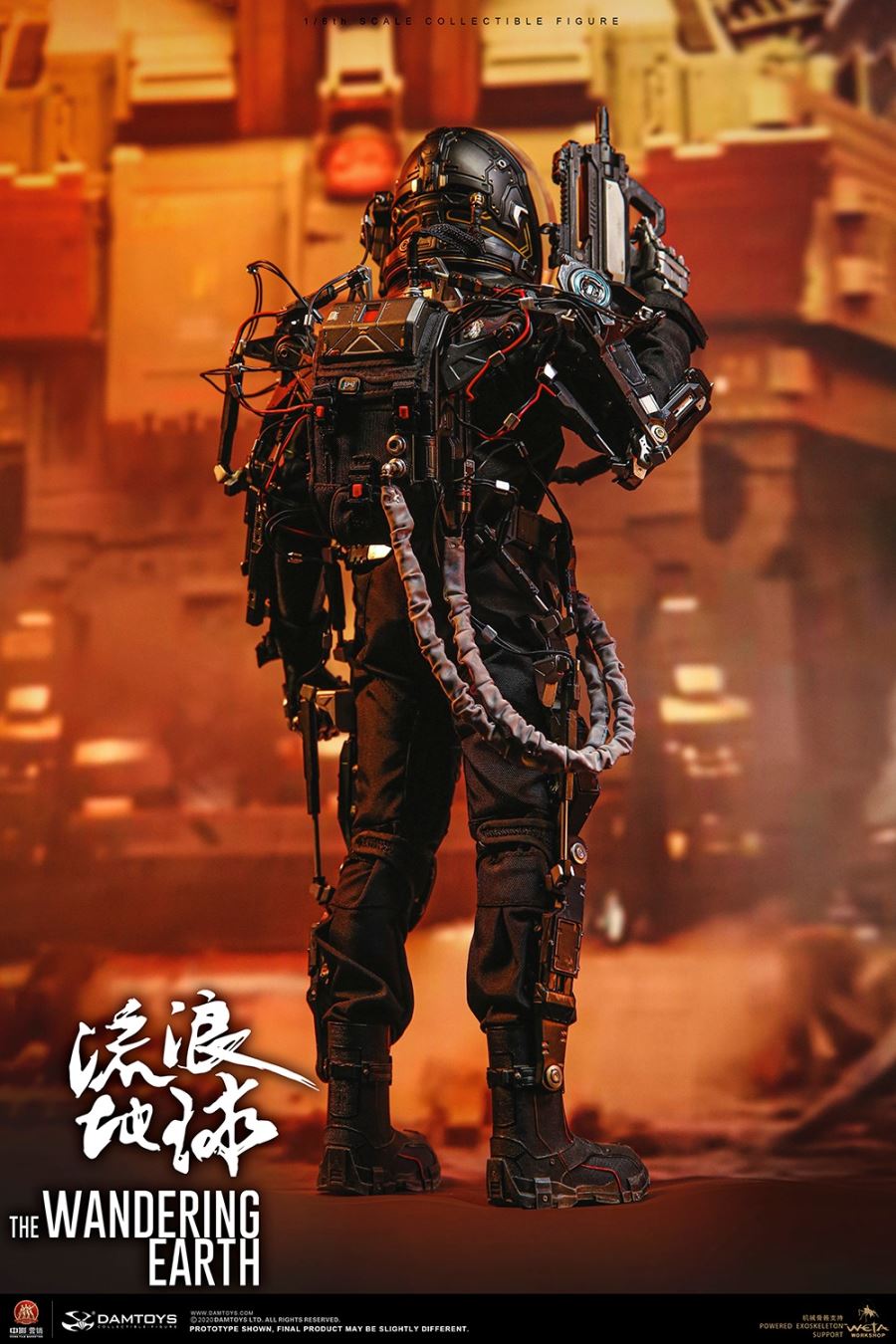 The Wandering Earth CN171-11 Rescue Team-Captain Wang Lei