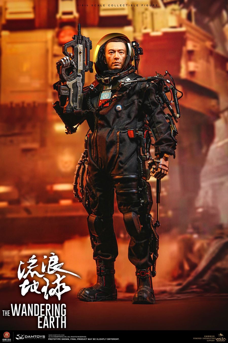 The Wandering Earth CN171-11 Rescue Team-Captain Wang Lei