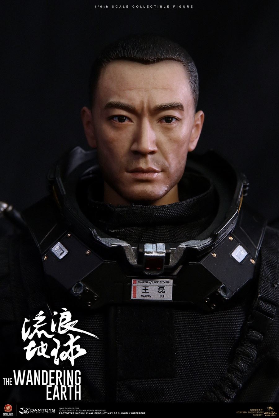 The Wandering Earth CN171-11 Rescue Team-Captain Wang Lei