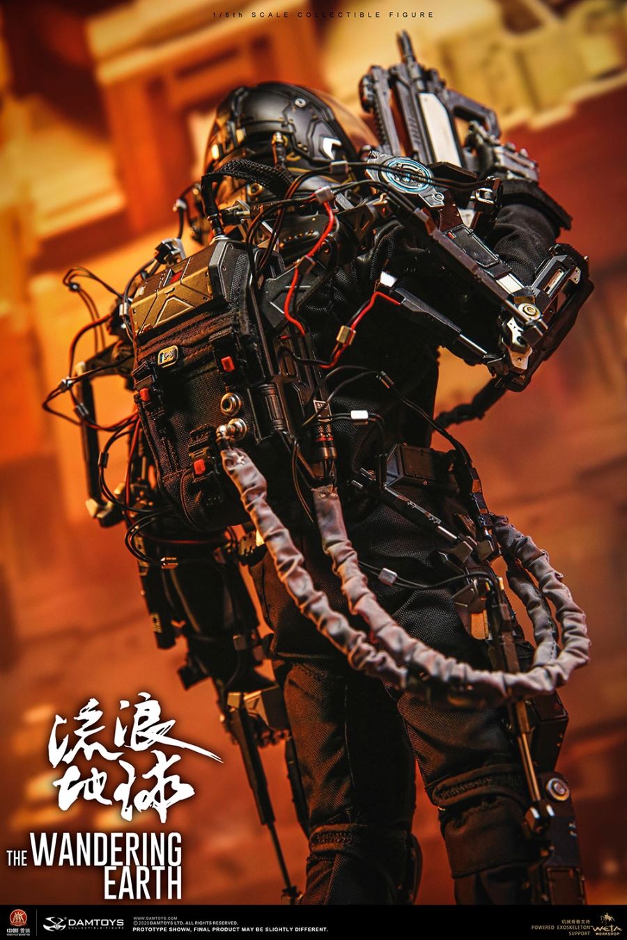 The Wandering Earth CN171-11 Rescue Team-Captain Wang Lei