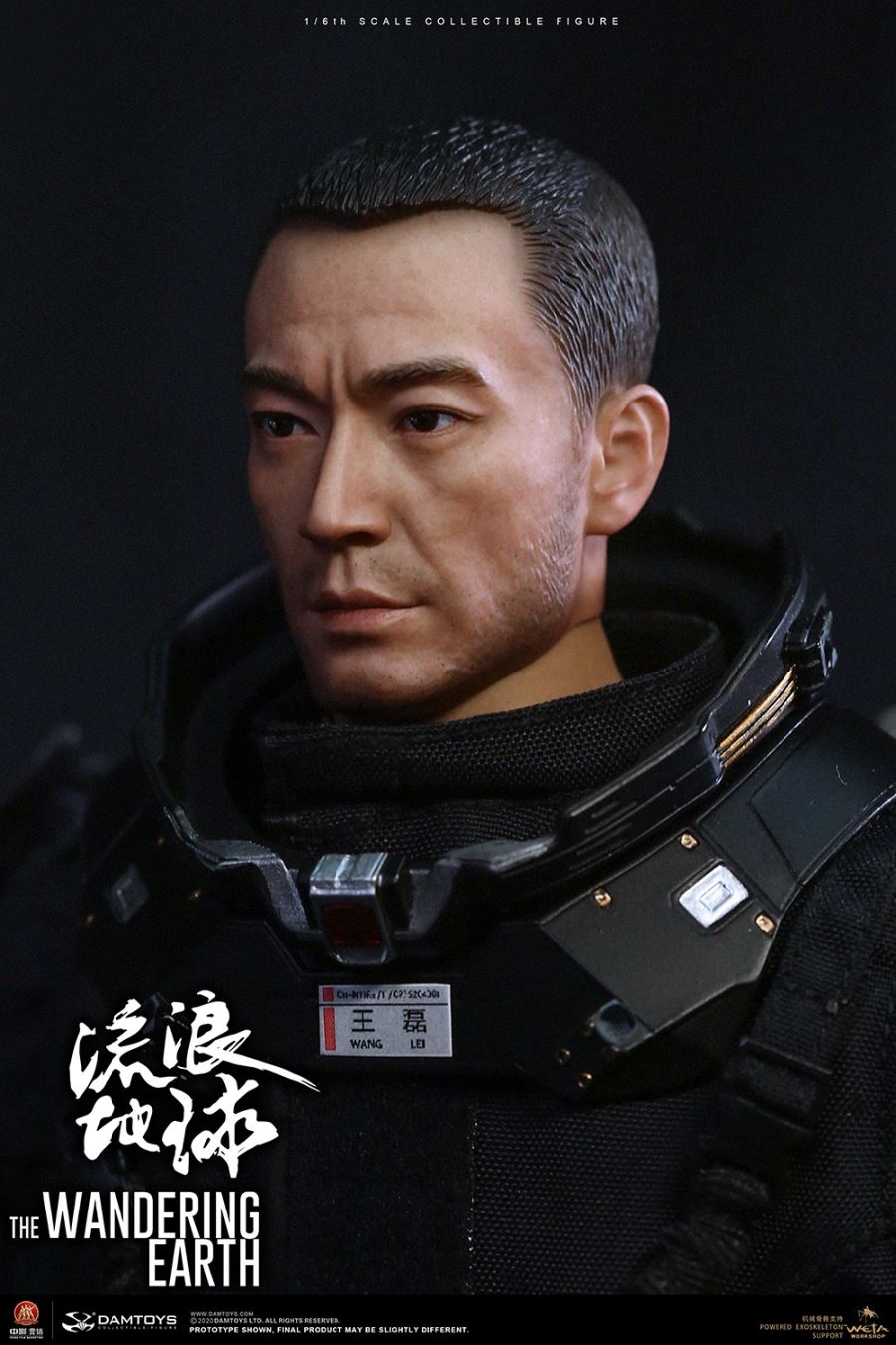 The Wandering Earth CN171-11 Rescue Team-Captain Wang Lei