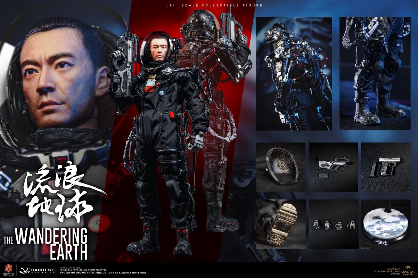 The Wandering Earth CN171-11 Rescue Team-Captain Wang Lei
