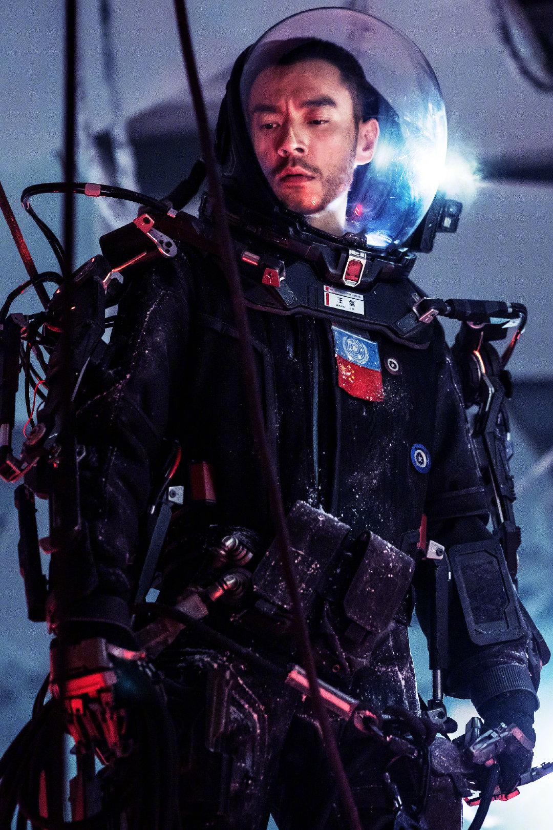 The Wandering Earth CN171-11 Rescue Team-Captain Wang Lei