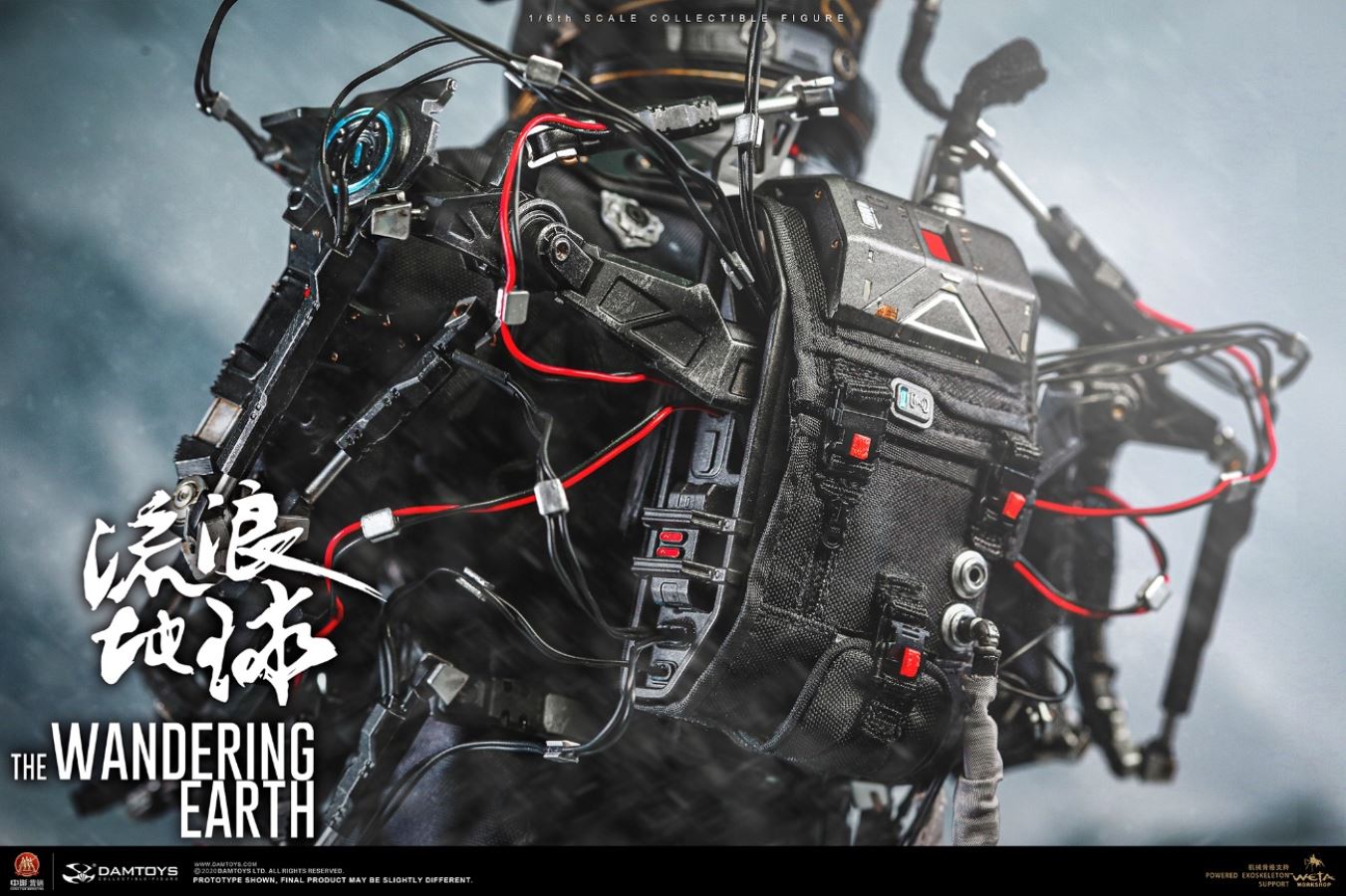 The Wandering Earth CN171-11 Rescue Team-Captain Wang Lei