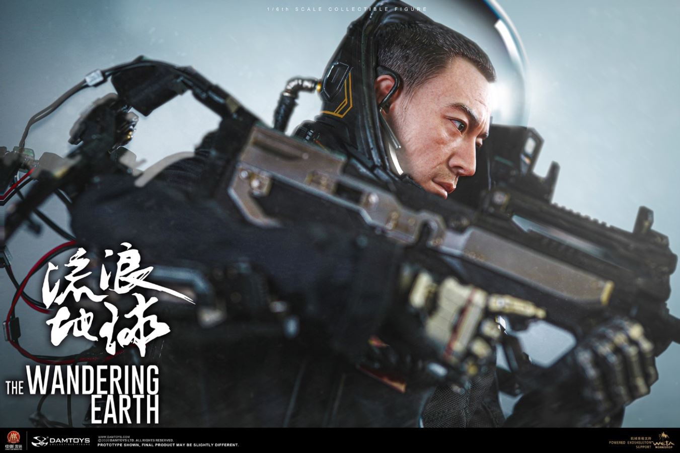 The Wandering Earth CN171-11 Rescue Team-Captain Wang Lei