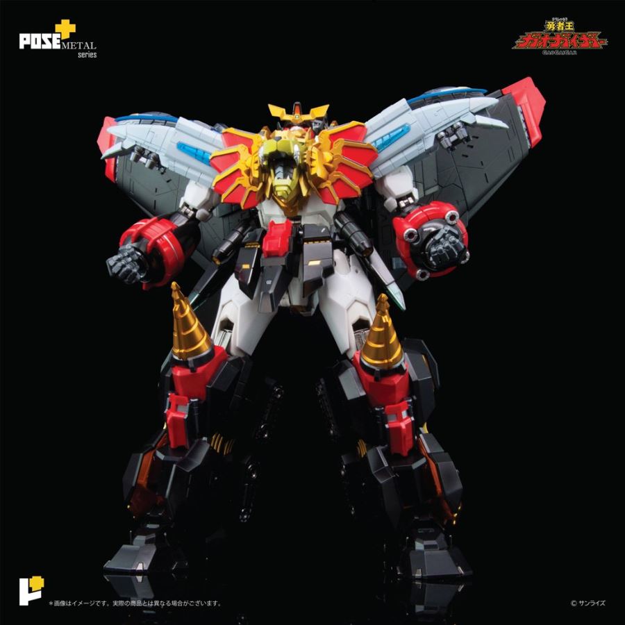 METAL Series THE KING OF BRAVES GAOGAIGAR