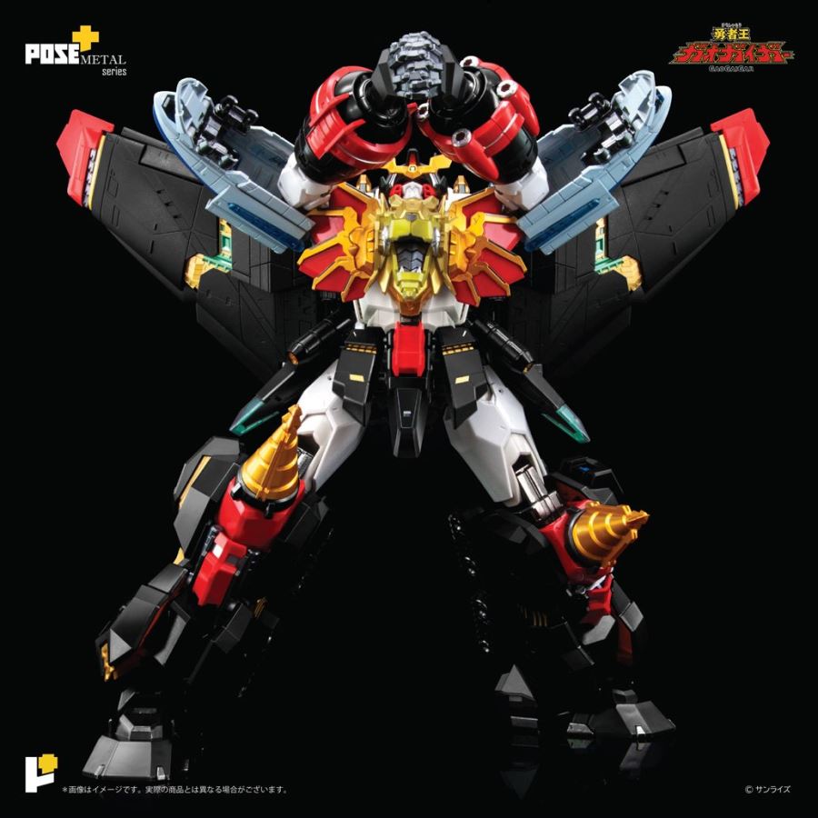 METAL Series THE KING OF BRAVES GAOGAIGAR