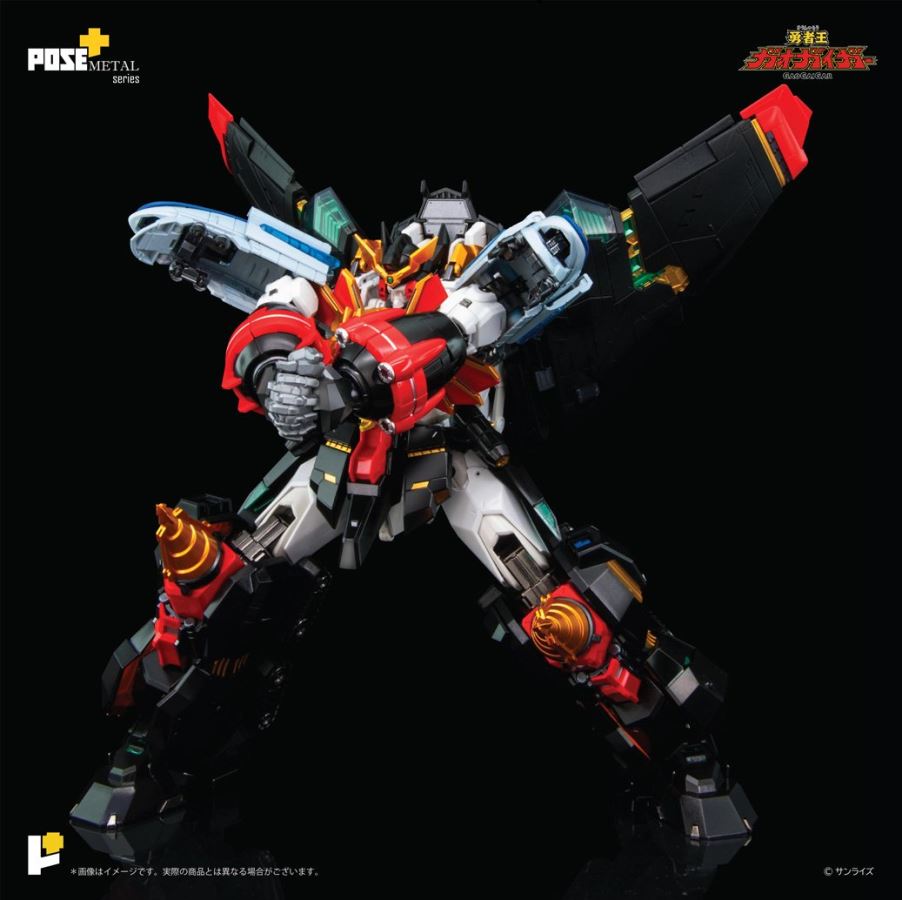METAL Series THE KING OF BRAVES GAOGAIGAR