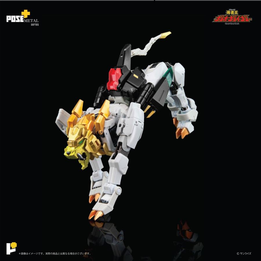 METAL Series THE KING OF BRAVES GAOGAIGAR