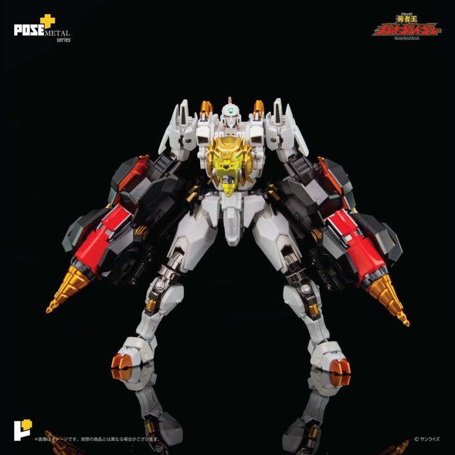 METAL Series THE KING OF BRAVES GAOGAIGAR