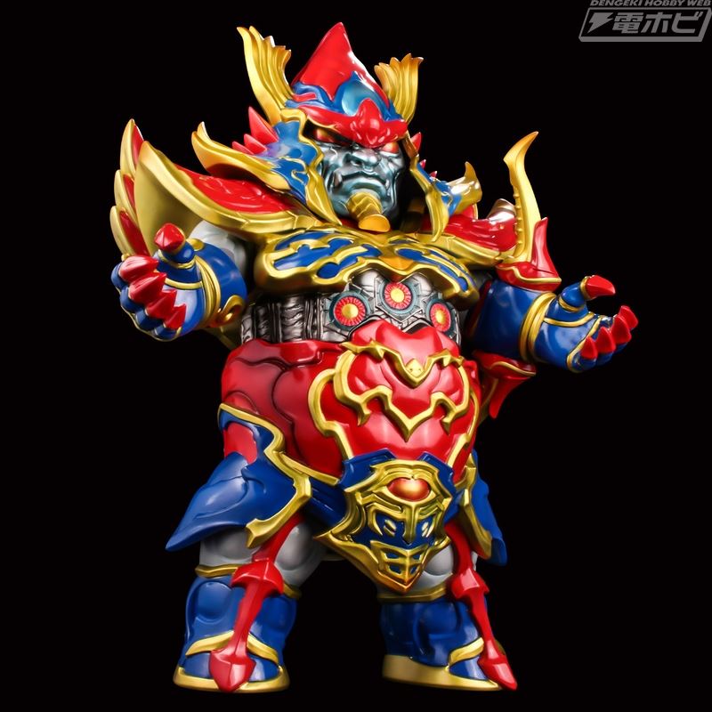 Brave Raideen Cause of Thunder