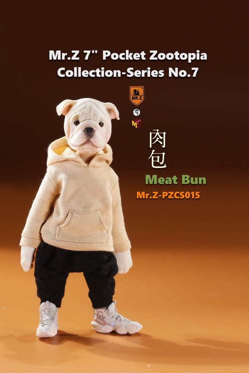 7 Pocket Zootopia Collection-Series No.7