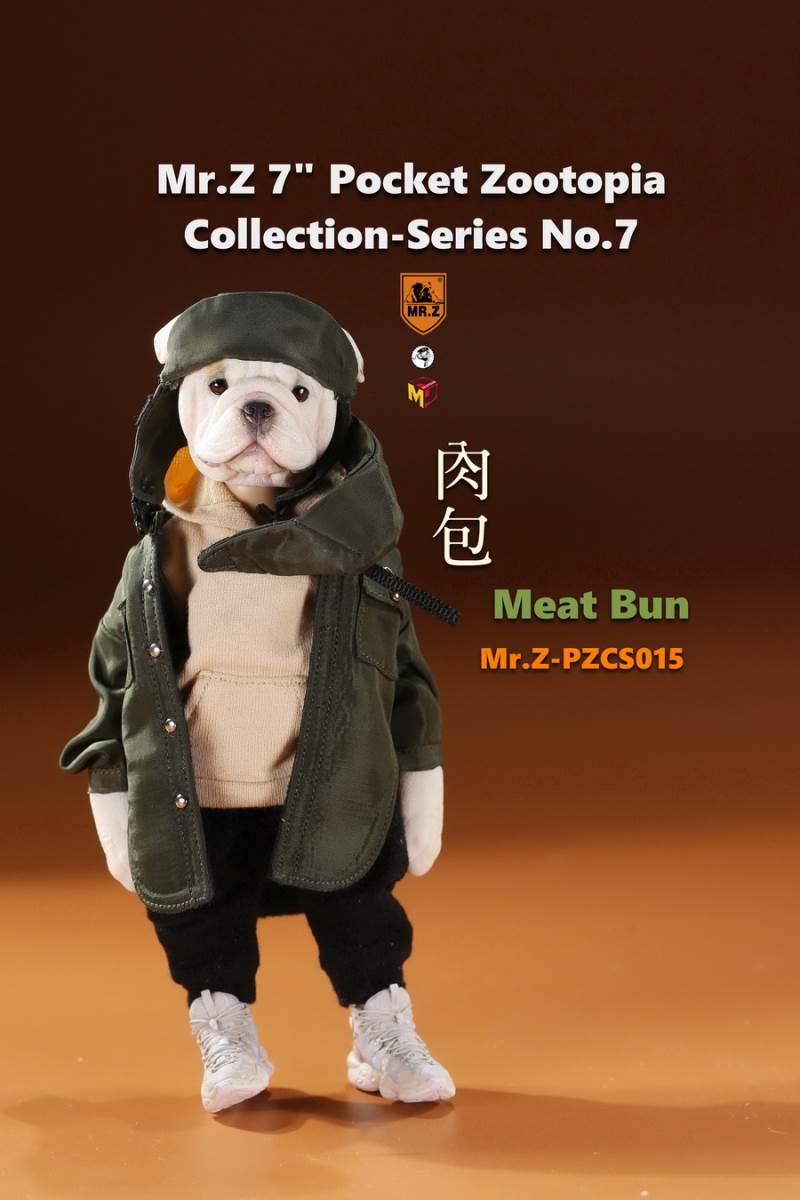 7 Pocket Zootopia Collection-Series No.7