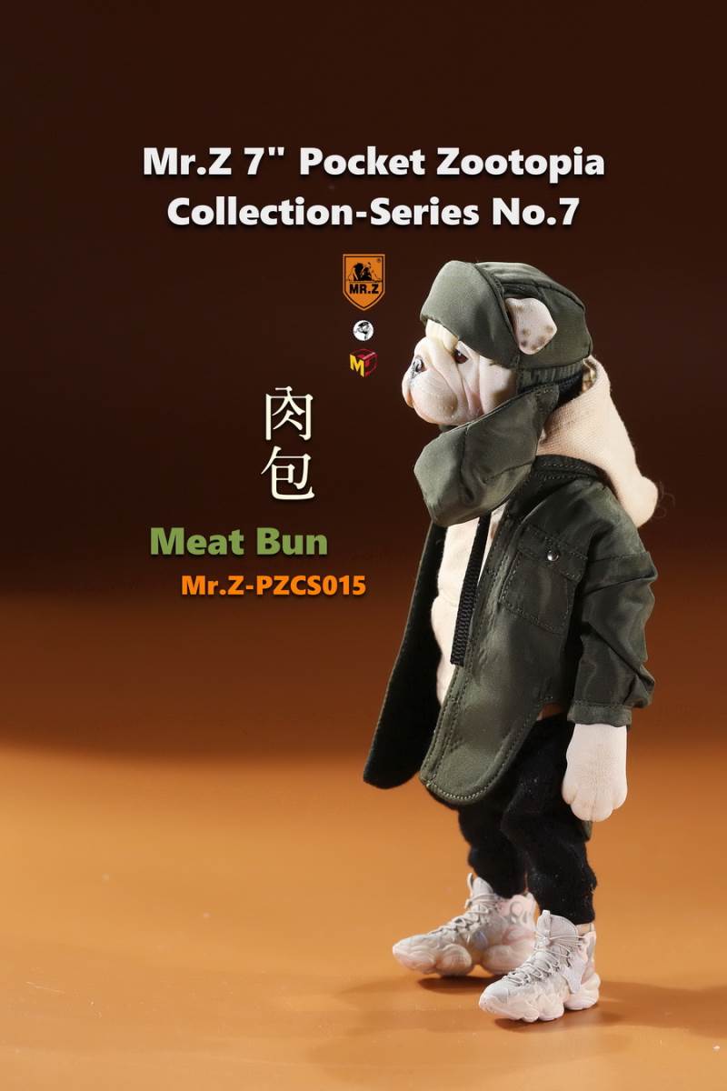 7 Pocket Zootopia Collection-Series No.7