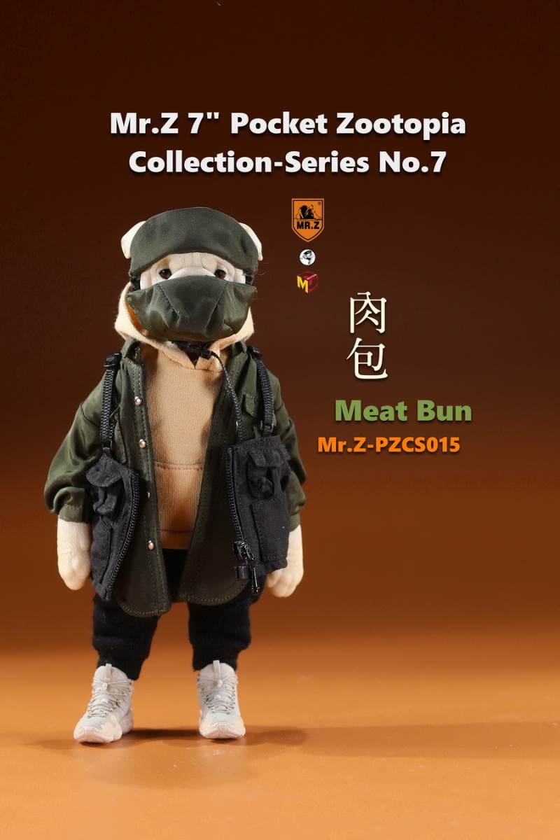 7 Pocket Zootopia Collection-Series No.7
