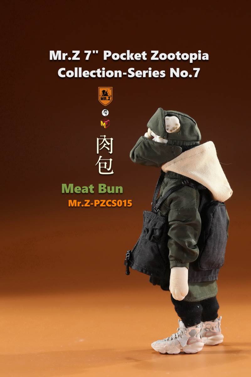 7 Pocket Zootopia Collection-Series No.7