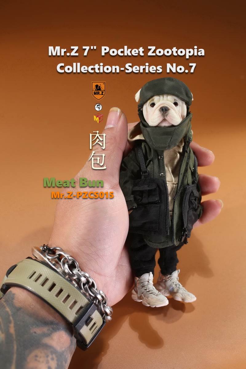 7 Pocket Zootopia Collection-Series No.7