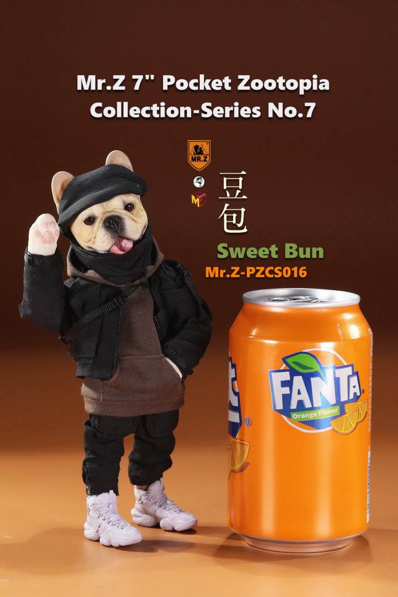 7 Pocket Zootopia Collection-Series No.7