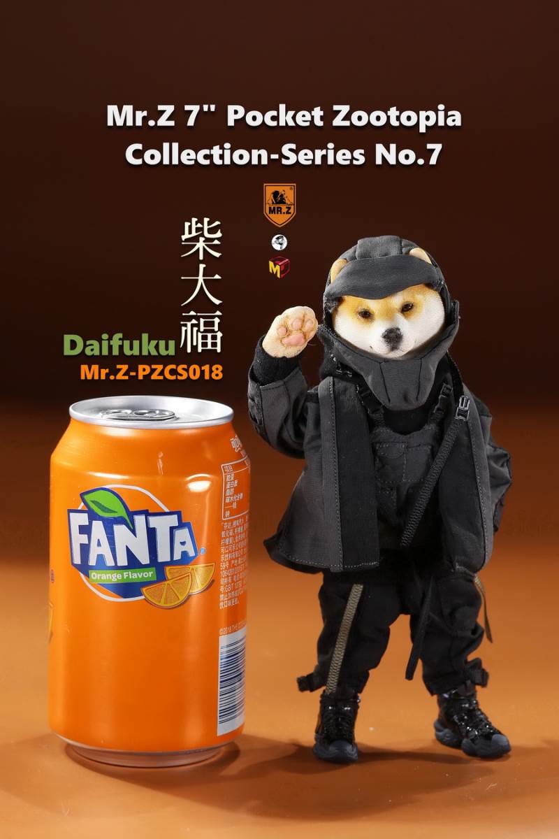 7 Pocket Zootopia Collection-Series No.7